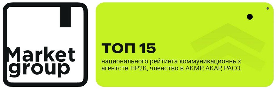 Как команда разработки в JetBit свою “Тильду” писала