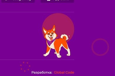 Создание сайта доставки пиццы и  суш с загрузкой 1,5 -3 секунды