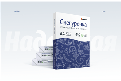 Снегурочка: сайт офисной бумаги