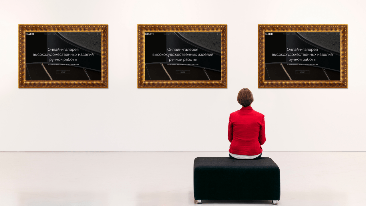 Онлайн-галерея Giarti