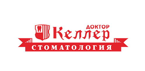 Доктор Келлер стоматология