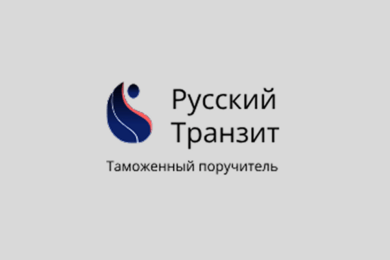 Разработка сайта для таможенного поручителя