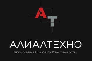 Брендбук АЛИАЛТЕХНО