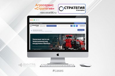 B2B интернет-магазин: подбор товаров по Excel и счета из СБИС (Saby) сразу после заказа