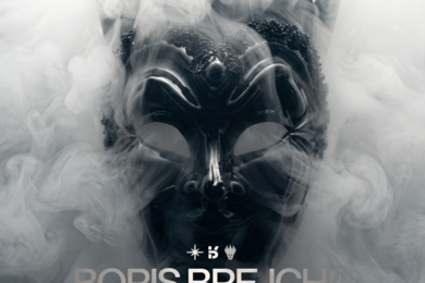 BORIS BREJCHA