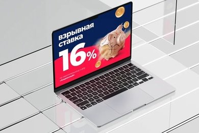 От идеи до запуска за 2 недели: cоздали вирусный креатив для топового банка с фокусом на СTR