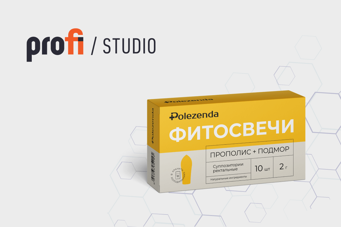 Разработка лендинга «Полезенда»