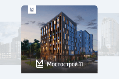 Сайт застройщика «Мостострой-11»