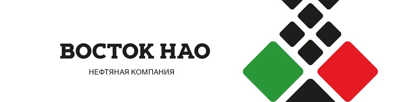 Восток НАО