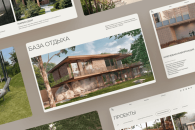 «Зачем нам отдельная страница со списком проектов, если можно разместить всё на главной?»