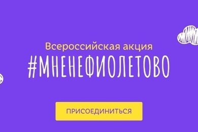 +122% лайков, +145% сохранений, +1%ER Право на чудо