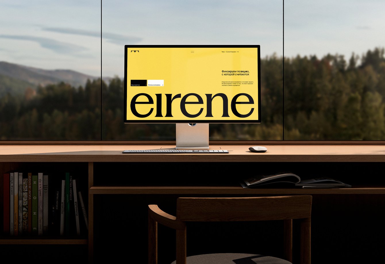 Eirene — бренд-платформа и айдентика бренда