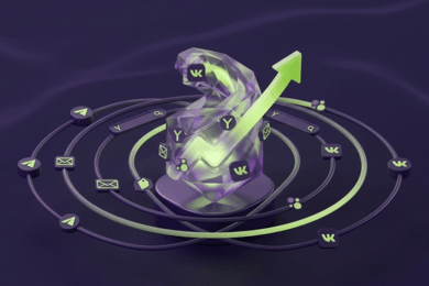 12000 лидов за 90 дней для онлайн-школы интернет-профессий Артема Мазура