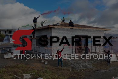 Редизайн сайта строительной компании СПАРТЕКС (SPARTEX). Строительство дачных домов и коттеджей.