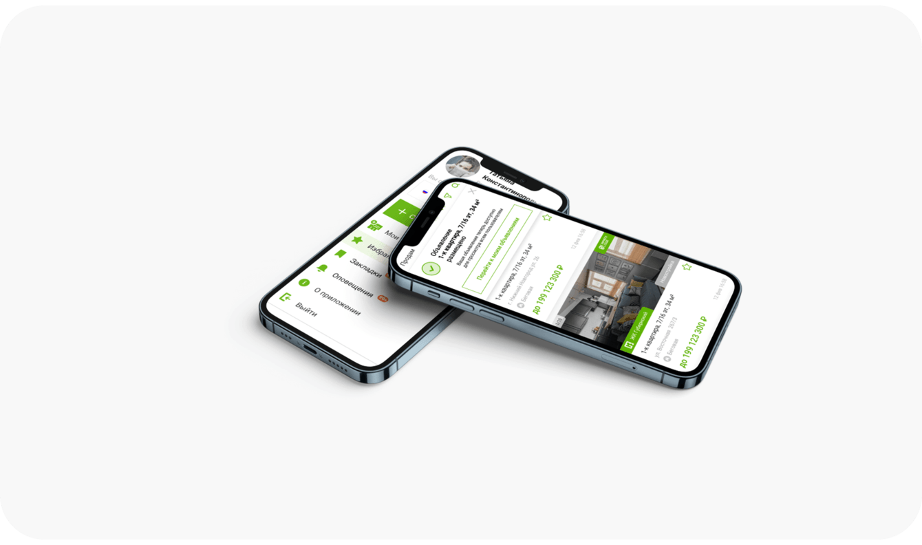 B2B-платформа «Freealtor»: социальная сеть для риелторов