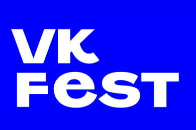 Приложение для крупнейшего фестиваля России