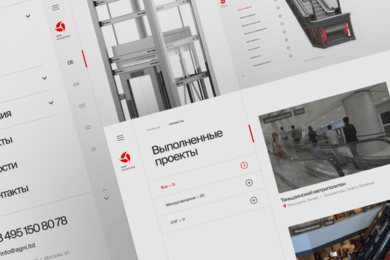 Agni Elevators — редизайн корпоративного сайта