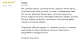 Фирменный стиль для бренда замороженных тропических фруктов Mekong Valley: гастрономический брендинг
