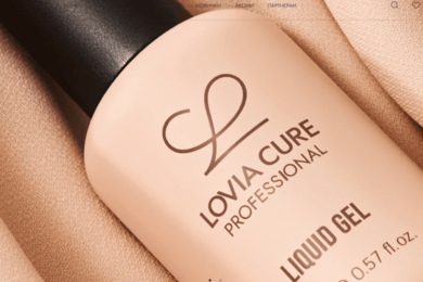 Разработка сайта с универсальным личным кабинетом и интеграцией 1С + Bitrix24