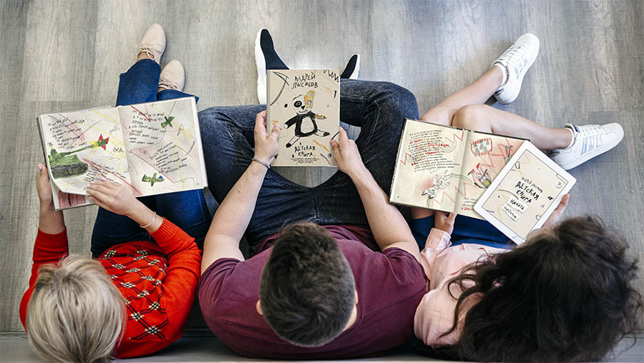 Оживающая «Детская книга» для певца Дельфина