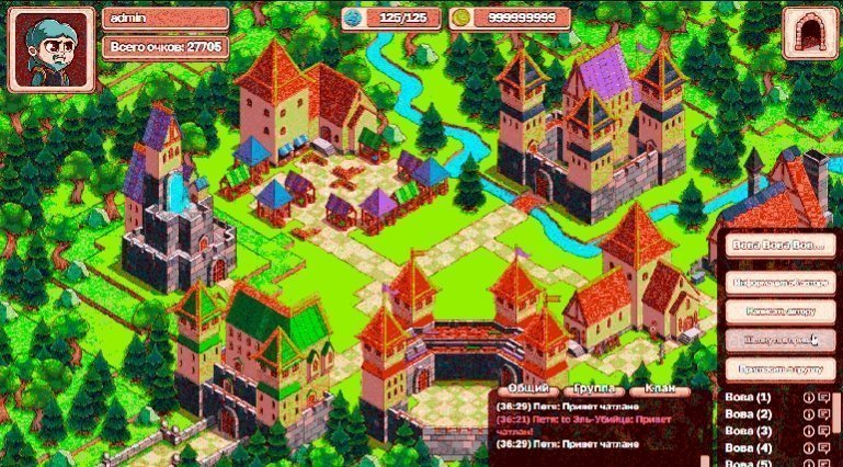 Образовательная платформа "Моя траектория"