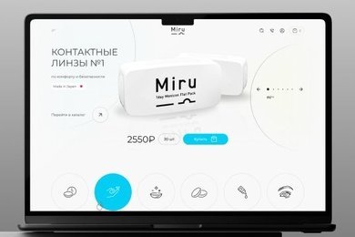 Сайт и мобильное приложение для премиум-бренда Miru