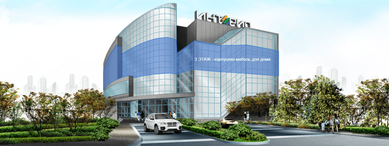 Как торговый центр «Интерио» вырос в охватах в 3 раза за январь без увеличения бюджета