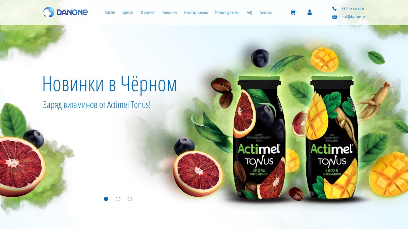 Как мы автоматизировали закупки в крупной производственной компании