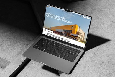 Сайт девелопера логистических и производственных парков