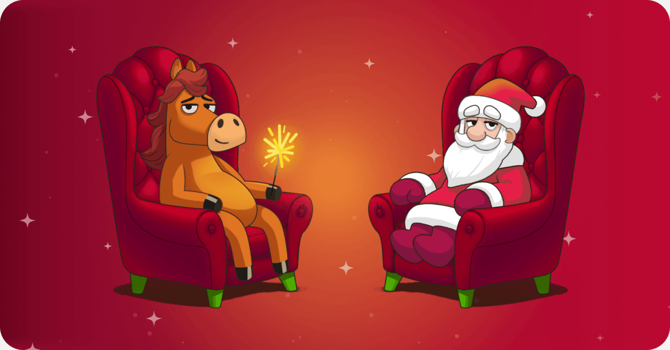 Пора за подарками