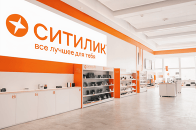 +4 млн к выручке от программы лояльности с помощью активности «Итоги года»