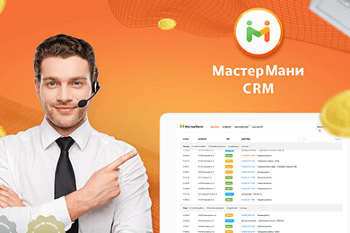 MasterMoney CRM
