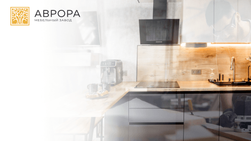 Повысили узнаваемость бренда за счёт медийной рекламы