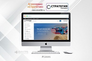Интеграция со СБИС по CommerceML с массовыми преобразованиями на лету
