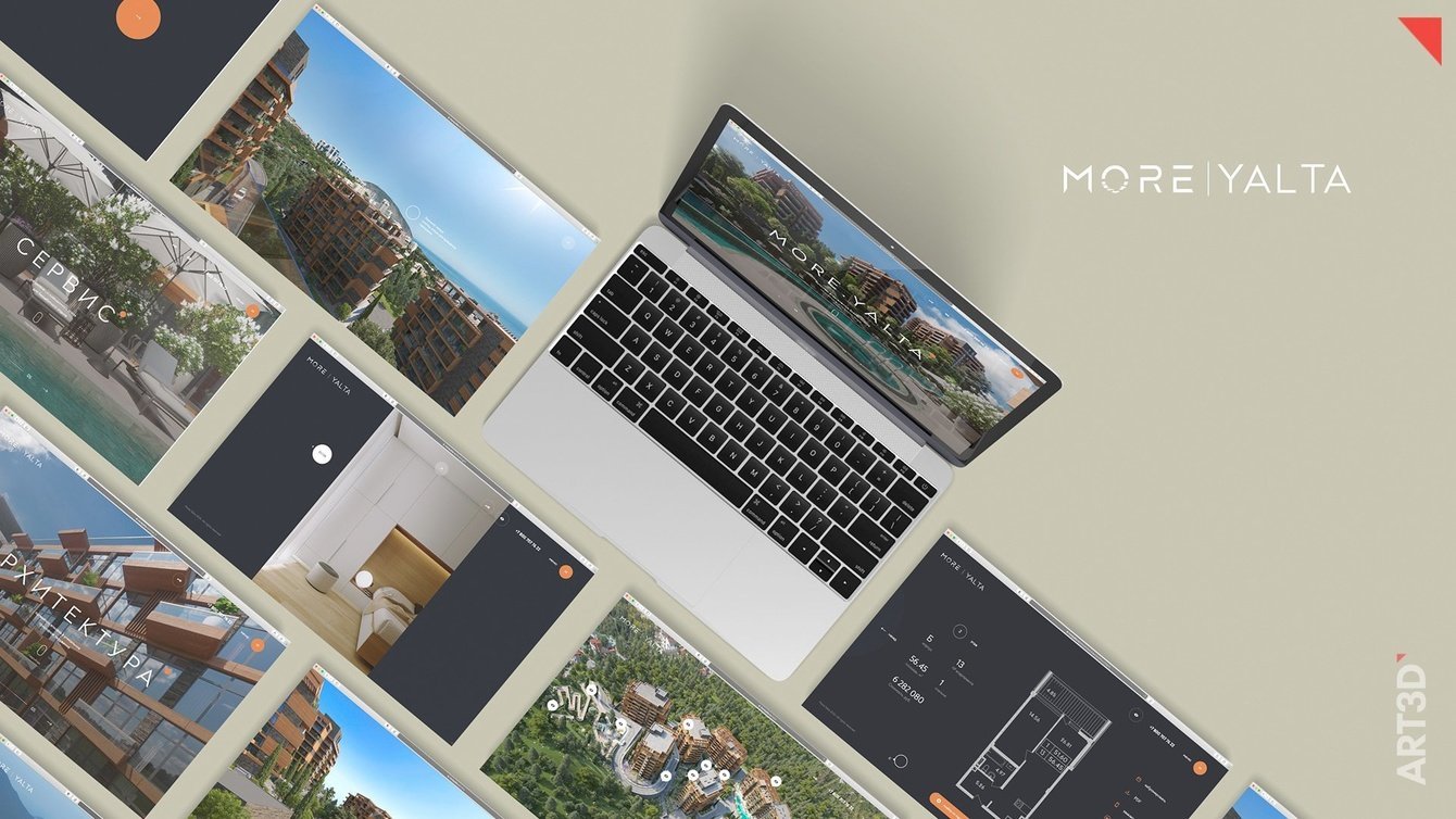 «More. Yalta» – апарт-отель на южном побережье Крыма