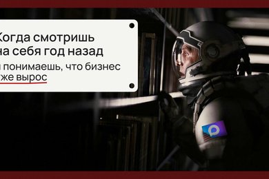 Сайт для магазина техники-2026. Собрали лучшие UX-решения, на разработку которых ушло 500+ часов