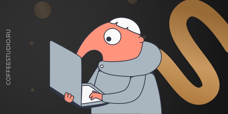 Как мы разработали сайт для поставщика стройматериалов с удобным каталогом и интеграцией с 1С