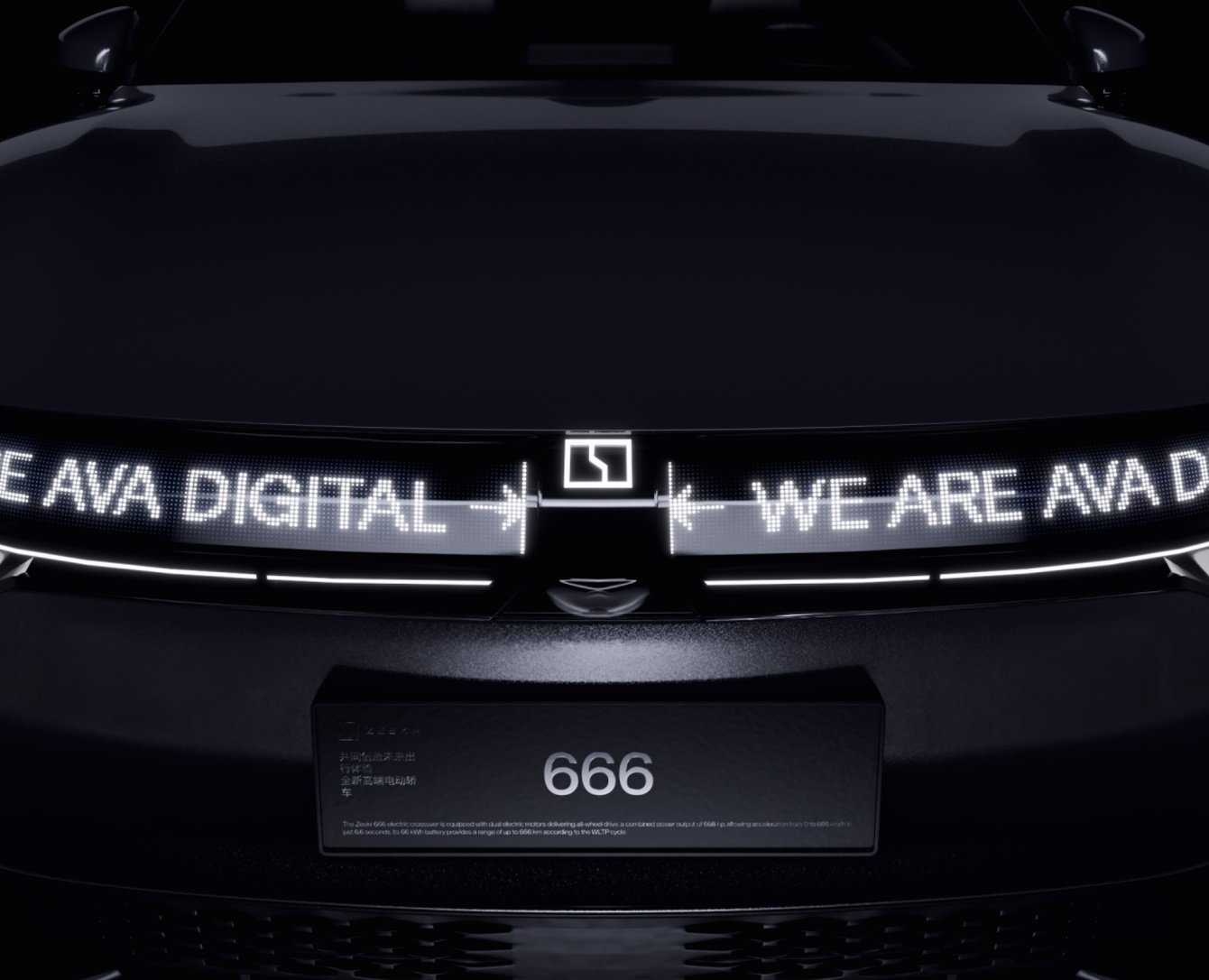 Сайт ZEEKR: переосмысление каталога автомобилей для компании будущего