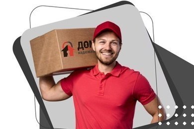 Интернет-магазин 