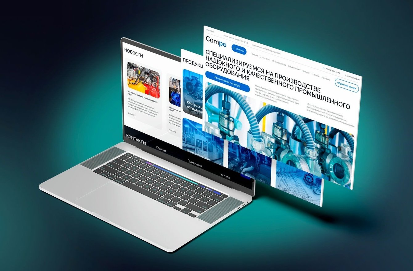 Корпоративный сайт — ПМК Завод