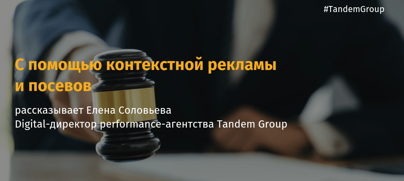 Как прокачать Telegram-канал с аукционом подержанных автомобилей