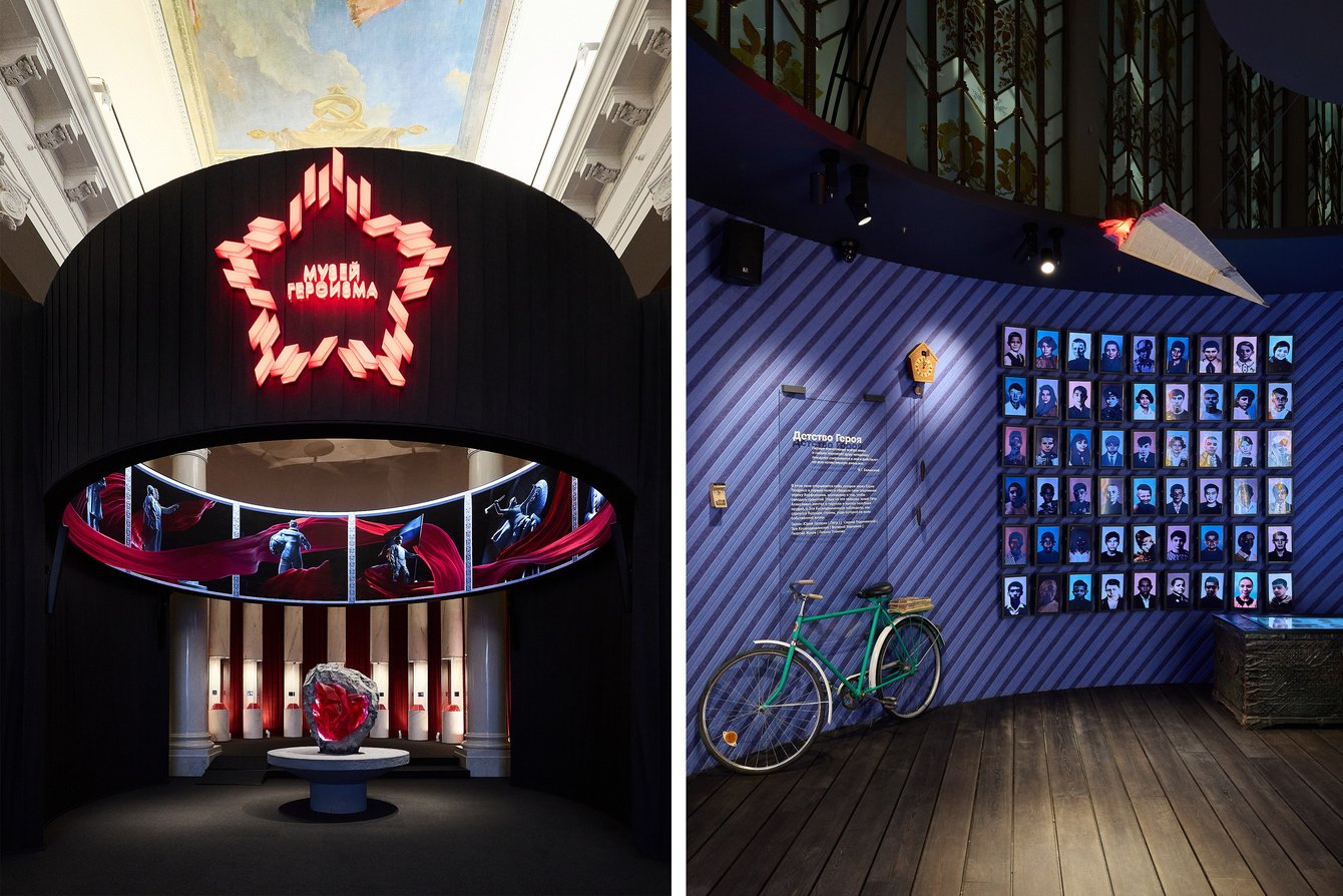 Павильон № 1 «Первые в России - стране возможностей»