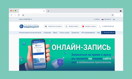 ‎App Store: нанж.рфье – врач онлайн