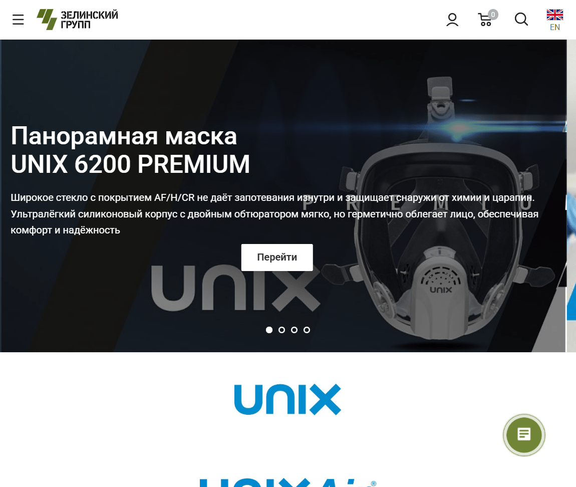 Реклама и SEO protivogaz.ru