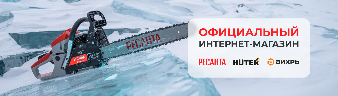 Utake – Революция в e-commerce