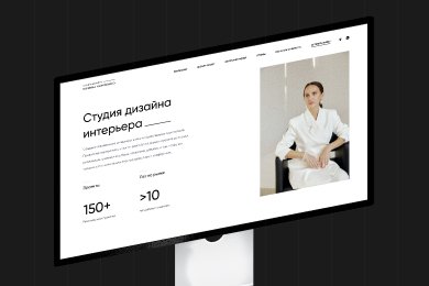 Корпоративный сайт для студии дизайна интерьера Ирины Карпенко