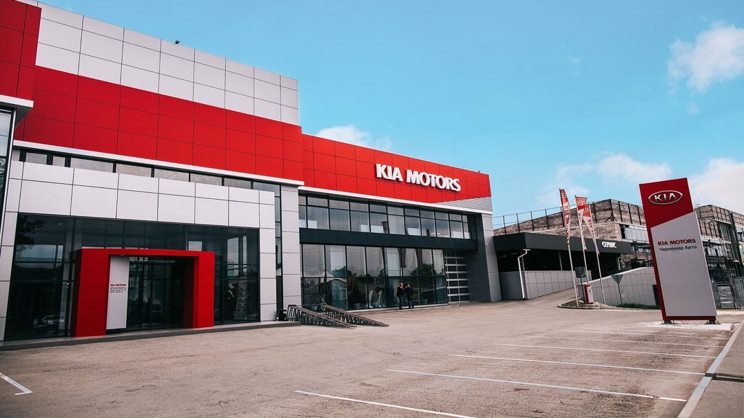 Официальный дилер KIA - Как получить два лида по цене одного.