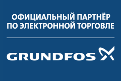 Контекстная реклама со стоимость заявки 160 рублей для интернет-магазина vsenasosy-shop