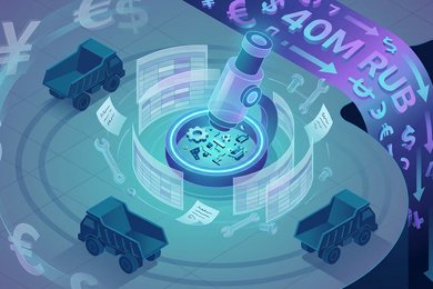 40М ежемесячных потерь. Почему проект по их устранению провалился.