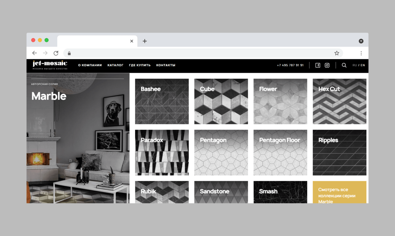 Производитель мозаики "Jet-Mosaic"